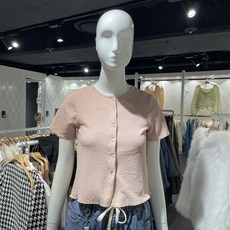 밸리걸가디건