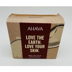 빌리프더트루크림모이스춰밤트리오