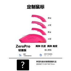 인슈코트프라이머젯소1리터
