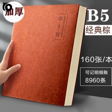 ad9dd12eed5549b3d5d57fc7104f770d957d861ee917f856cbfa494abc48.jpg