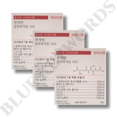 닥터디엣 선샤인 글루타치온 10X 10ml x 20개입 3박스 60일분