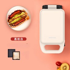 핑크 핫 샌드위치 메이커 아침 식사 기계 토스터기 빵 두꺼운 버전 등급 논스틱 코팅 가벼운 220V 730W, WHITE, 1개