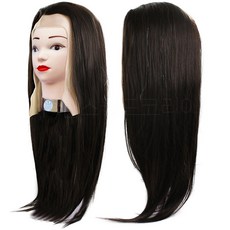 창조가발 18인치 고급 연습가발 153 인모80%, 1개, 단일색샹