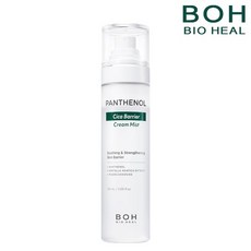 올리브영쿨링스프레이