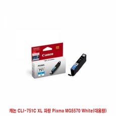 pixmaix6770