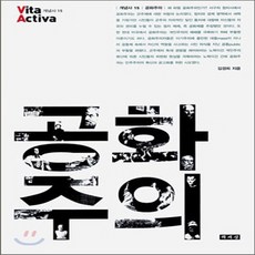 김경희작가도서