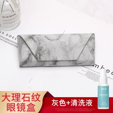 오뉴마켓 빈티지선글라스패션 수납 상자 안경케이스 여성 소녀마음 선글라스보관 스타일리쉬 클래식 단아한 휴대