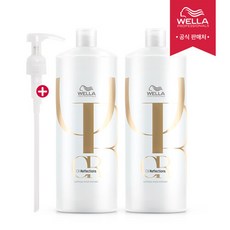 웰라 [웰라] 오일 리플렉션 대용량 샴푸 1000ml x2 +펌프, 단품없음
