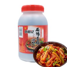 중국기