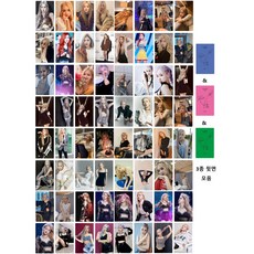 b4d0e2009de9fa89d3e214026e3ccc93ffaea8bbad95bf8fda79980a1af4.jpg