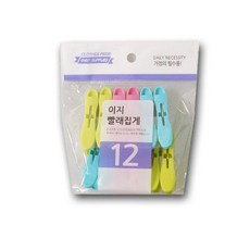 빨래집게 12P 티셔츠 양말 속옷 고정집게, 5개