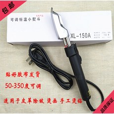756c9bf3286913f66e6168d81fbff31525b6b207421ad920d3adfca69b0c.jpg