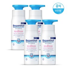 비판톨 더마 리플레니싱 데일리 바디로션 400ml