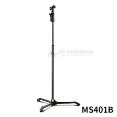 허큘리스마이크스탠드