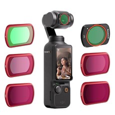 BLAUEOCHI DJI OSMO 포켓 3 크리에이터 콤보용 ND 필터 세트 6팩 UV CPL ND4 ND16 ND32 ND64 ND256 렌즈 키트 마그네틱 알루미늄 버전 액세서