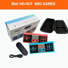 옛날 고전 추억의 가정용무선 비디오 게임 콘솔 2.4G 4K HD TV 컨트롤러 레트로 64GB 10000 게임 레트, 03 8bit HD 880 GAMES