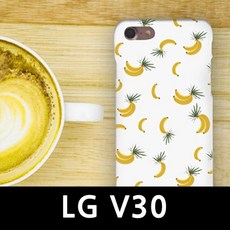 ksw97534 LG V30 바나나 패턴 슬림하드 핸드폰케이스 jq668 V300