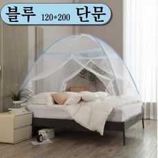 모기장 TOP01