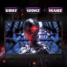 120hz크로스오버