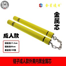 14e17e6f3cf5d65d937ec6bd1ba5a647e2cd8318c94a324ed414328f583f.jpg