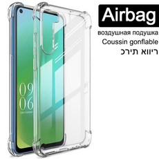 게럭시a8o케이스