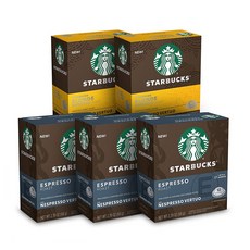 Starbucks 네스프레소 버츄오 스타벅스캡슐 Blonde & Dark Roast 50캡슐