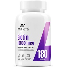 MAX VITA Biotin 맥스 비타 비오틴 10 000mcg 180정