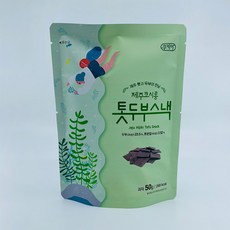 해녀복(제주)
