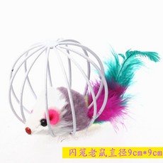 e4243e735dad4c485a4b11c16f15badca0e86b4ff2545ee37ce0d4a6ee0e.jpg