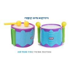 빗소리드럼