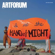 artforum잡지