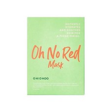오하이오후팩