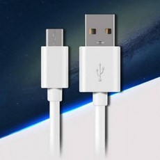 갤럭시 5핀 삼성 충전기 고속 USB 케이블 2M 3M 충전 충전선 충전기선 충전잭 차량용 보조 배터리 급속, 화이트 3M B351, 1개
