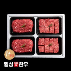 [백화점 설 선물세트 특가] 횡성명품가한우 선물 세트 명절 추천 [산지직송] 횡성 1+등급 한우후레쉬정육선물우호1.6kg(국거리x2 불고기x2)/신세계가방