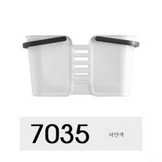 꼬꼬목욕정리함
