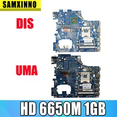 LA-6758P 메인 보드 REV 1A 레노버 IdeaPad Y770 G770 17 quot노트북 메인보드 HD3000 Radeon HD6650M 1GB, [01] UMA