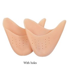 가르방댄스화남자