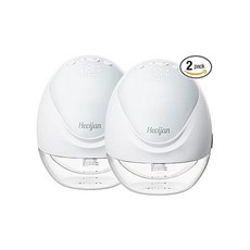 Breast Pump Hands-Free Wearable-Pumps for Breastfeeding - Heoijan Double Wireless Breast Pump of 3, one option, one option