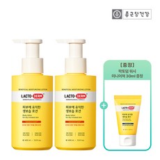 [KT알파쇼핑]락토덤 피부에 유익한 생보습 로션 400ml 2개+워시 30ml 증정