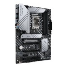 asusrogstrixz690