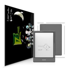 오닉스북스포크4-lite