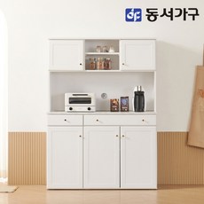 동서가구 소이 아스티 서랍 주방수납장 1200 상부장세트 YCW168, 화이트