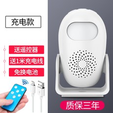 ff6c455e72b044e16250a4b6a3119c7483a77d62222bf49099e93555fbed.jpg