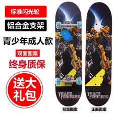 1bab1209e060e464edebfd58e8ce9419a8fcc62f21c6bdc55caa7bec96ac.jpg