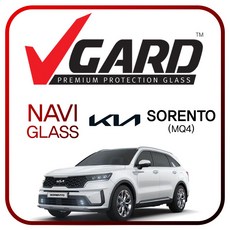 쏘렌토네비필름