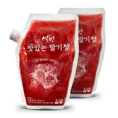 설빙 딸기