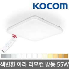 침실천장등