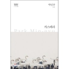 주류박람회티켓