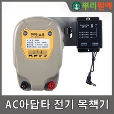 31b7c976f71b71ae51abbfd1ead5c81ebf123ae212a65bb8209ba27b0807.JPG