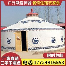 7d8ae112620e6408ef656c22344b9b683570cf267f9056116473aed36e5c.jpeg